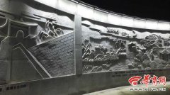 “聚焦追赶超越 感知魅力华州”中省市媒体走进魅力华州