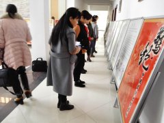 《中国民间剪纸艺术展》在石练图书分馆展览