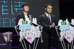 录节目摄影师突发意外 明道指挥美女献另类安慰