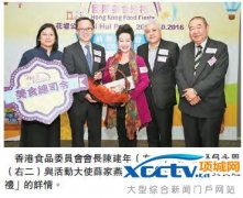 预计招客25万 花墟美食巡礼下周四开锣