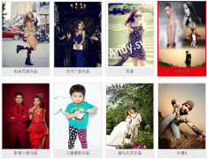 苏州零基础摄影培训