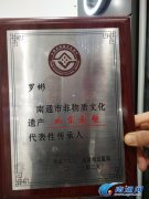 南通如东非遗文化进超市 罗彬教你捏面人儿