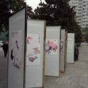 北碚区首届缙云文创市集圆满收官