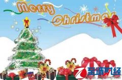 圣诞节祝福语有哪些？圣诞贺卡祝福语中英文版大全！