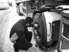 自制防滑链＂+pindao+＂