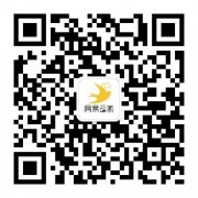 喝完的饮料瓶别扔！我家这样用，邻居看到都偷着学