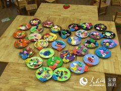 喜迎元旦亲子同乐