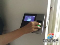 【体验互动】自制简易指纹膜也难“应对”