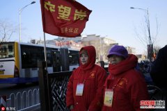 北京全面打响2017年两会安全保卫人民战