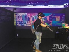 走进几米童话世界！《我的全世界只有你》将推出VR版本