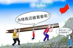 钟俊珲：7.8沥青、天然气，白银操作建议，解套大全