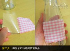 废玻璃瓶变宝物 简单6步DIY可爱花瓶