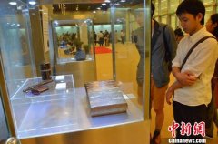 日本东北地区精美手工艺品展在广州开展