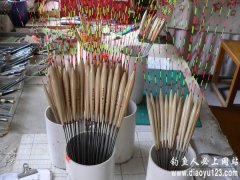 吸尽天云芦苇浮漂手工制作全过程