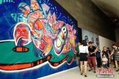 世界涂鸦街画艺术展首次在中央美院举行