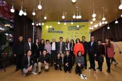 第三届国际艺术评论奖揭晓 英国视觉艺术家夺魁