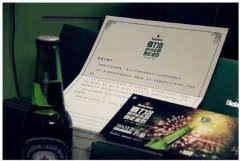 跨年派对“不烧钱” 福建最具创意的跨年派对