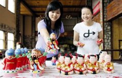 图文：云雾山下泥人王