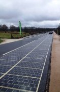  全球首条太阳能公路在法国试行