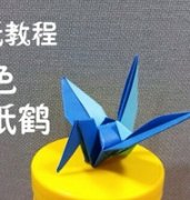 千纸鹤的折法 图解千纸鹤的折纸过程