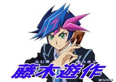 再挣扎一下！第6部TV动画《游戏王VRAINS》公开视觉图