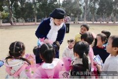 记广西教育厅幼儿园园长李淑贤：倾听花开的声音