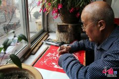 【图片故事】探访剪纸艺人李传源