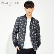 蒙娜丽莎十字绣价格大全2017