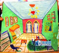 我的家我做主我设计