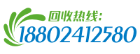 沈阳中央空调回收联系方式