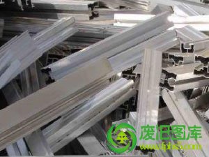 铝合金方管回收