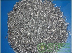 废镍屑收购图