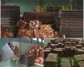 有色金属图片[12p]