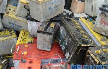 铅酸电池回收_铅酸蓄电池回收_镍镉电池回收