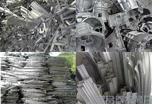废铝回收,铝合金回收图