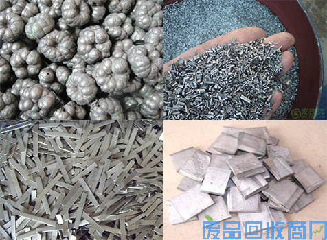 专业回收镍,废镍屑回收图
