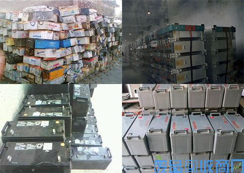 沈阳废旧UPS电源回收,废蓄电池组图