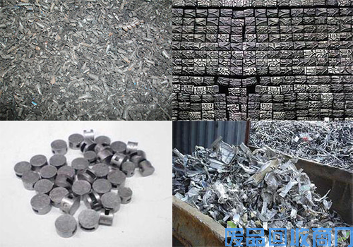 废铅回收,废铅屑,铅边角料,铅封回收组图