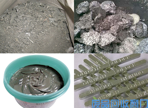 废锡回收组图:锡渣回收、锡膏回收、锡条回收、进口锡回收
