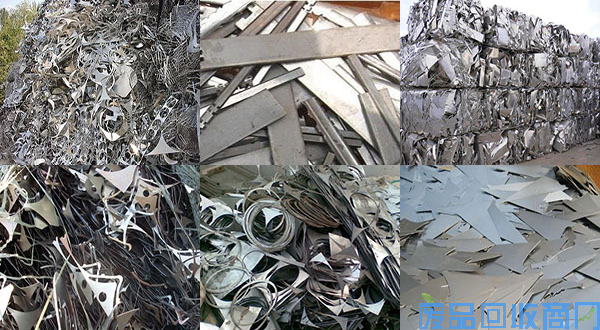 不锈钢回收公司/沈阳废不锈钢回收