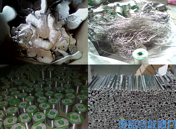 废锡线回收、废锡回收,锡块回收,稀有金属回收公司图