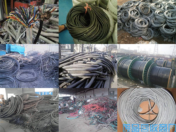锦州废旧电缆线回收(组图)