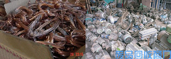 废旧电机铜回收,电动机回收组图