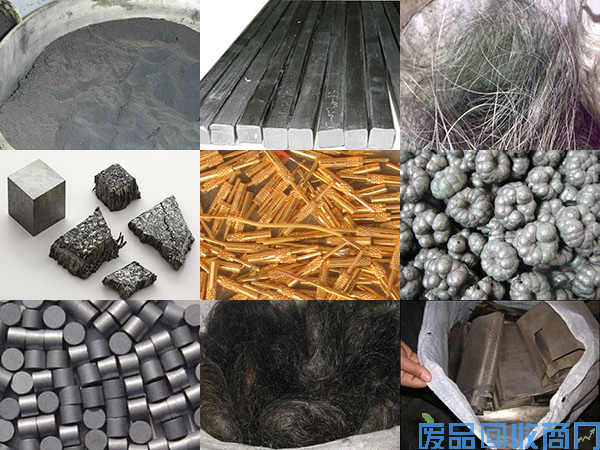 废镍回收图,稀有金属回收组图