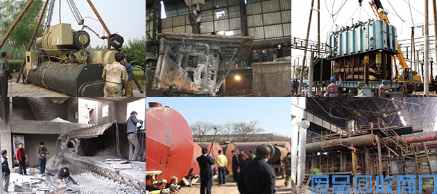 不锈钢设备拆除回收,设备流水线拆除组图