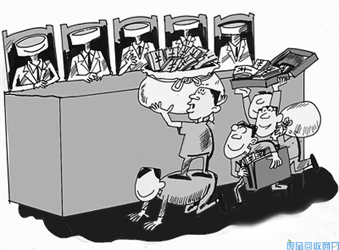 业务垄断:行贿百万元,废品回收公司老板受审（配图）