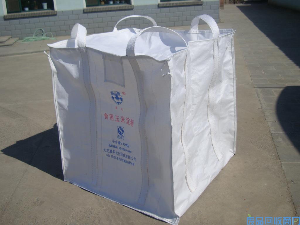 沈阳专业供应二手集装袋吨袋