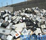 沈阳回收废旧蓄电池