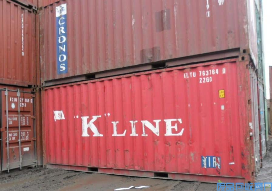 沈阳回收集装箱图