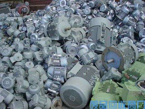 废电机回收图
